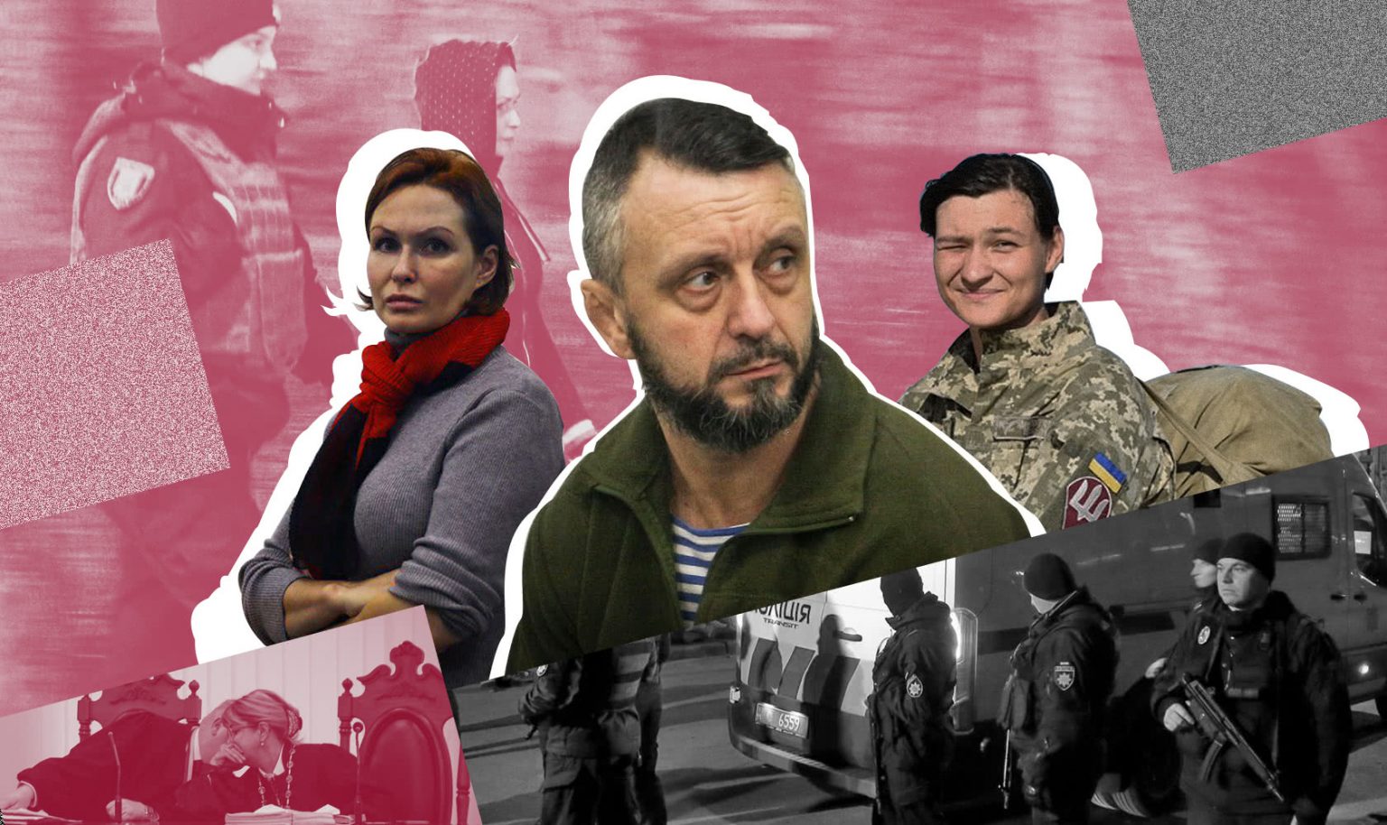 вбивство шеремета