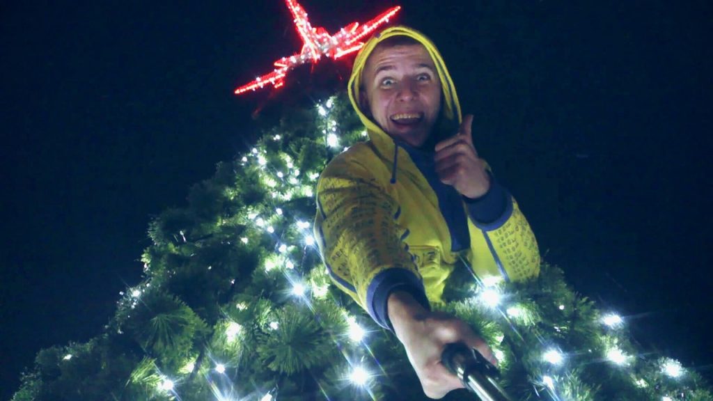 "муніципальна варта"