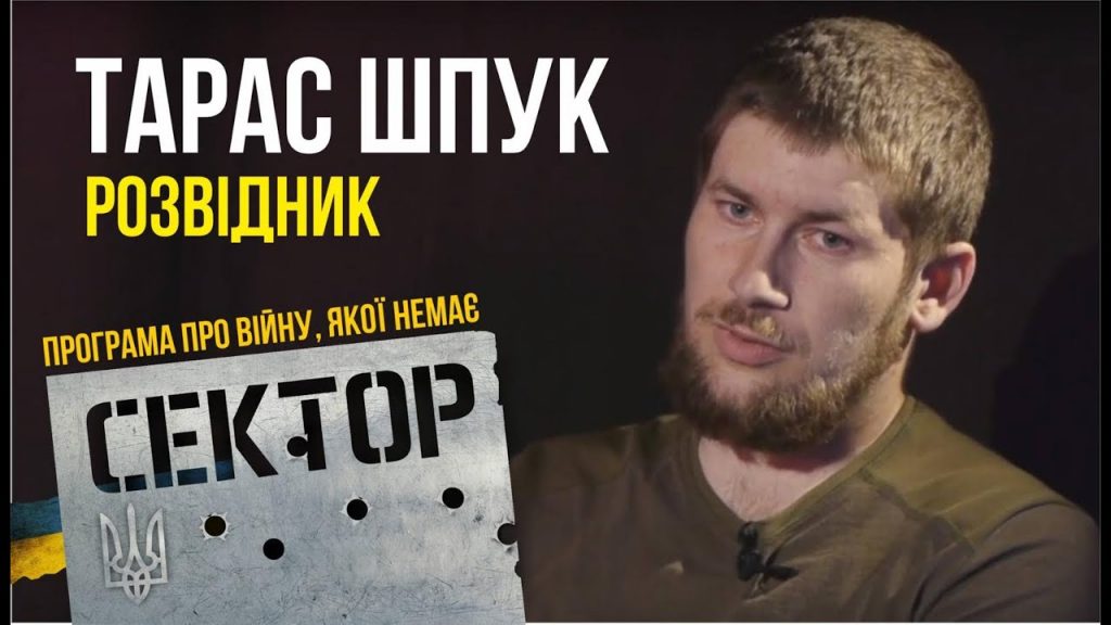 ігри нескорених