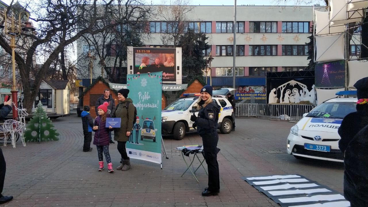 поліція