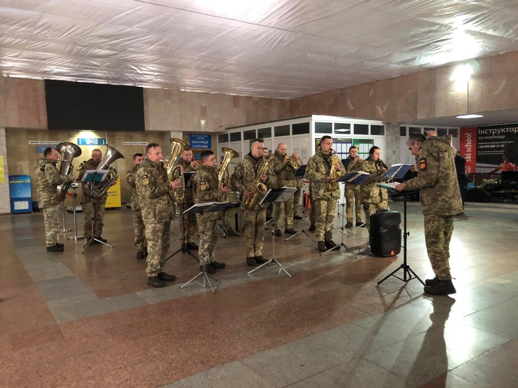 вшанування пам'яті