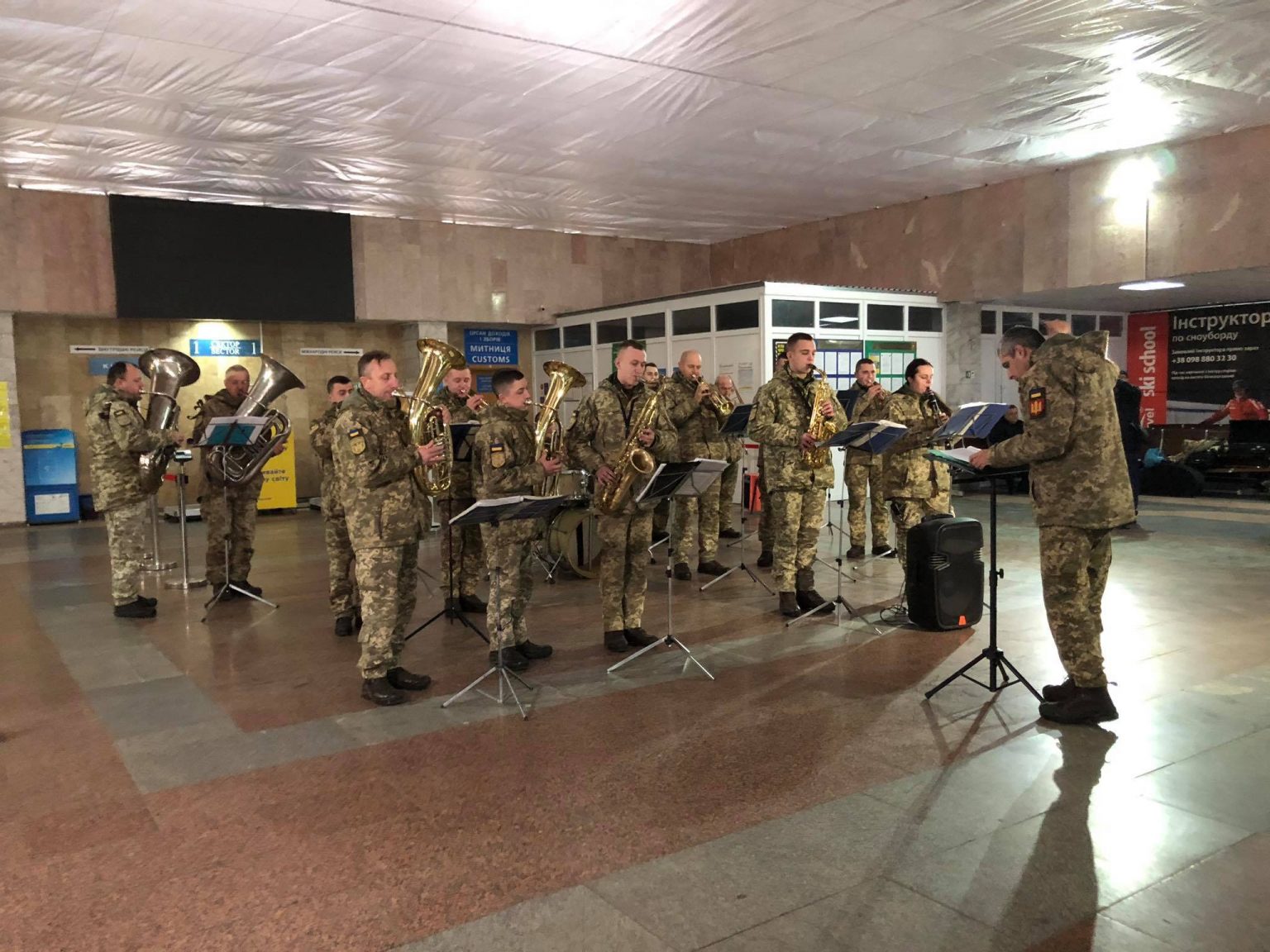 вшанування пам'яті