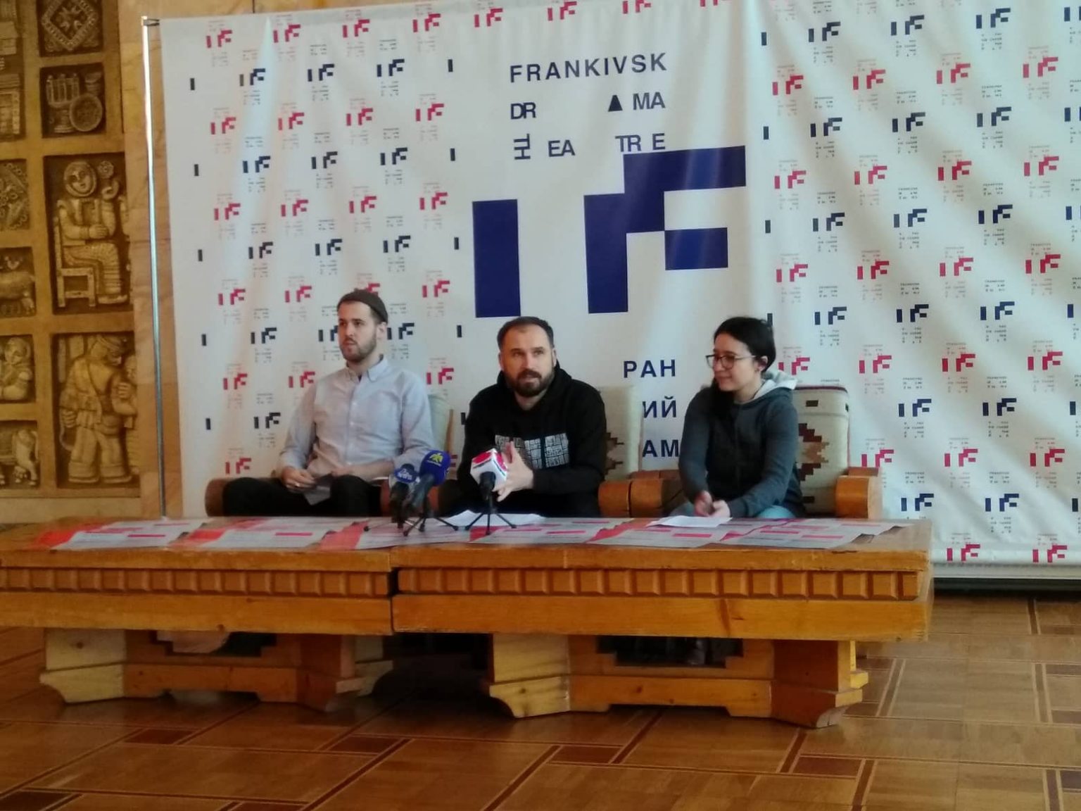 облмуздрамтеатр