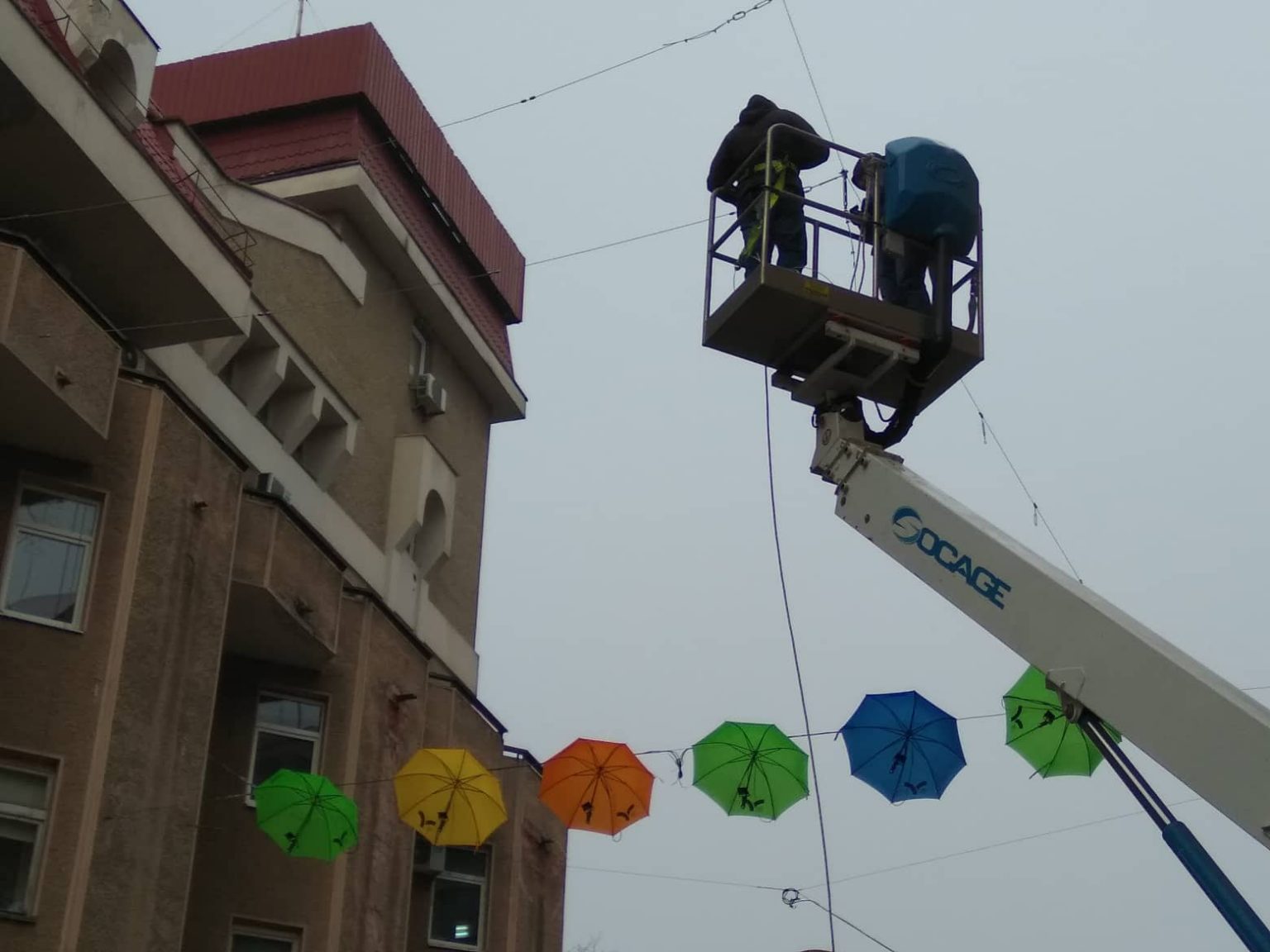 парасольки