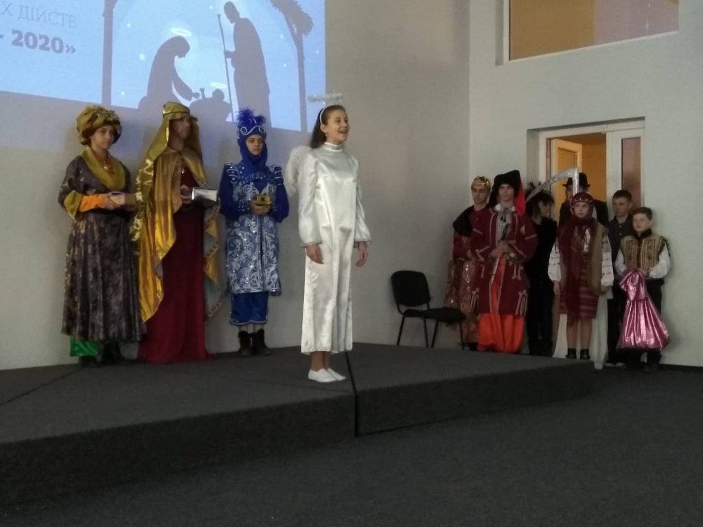 Битва вертепів