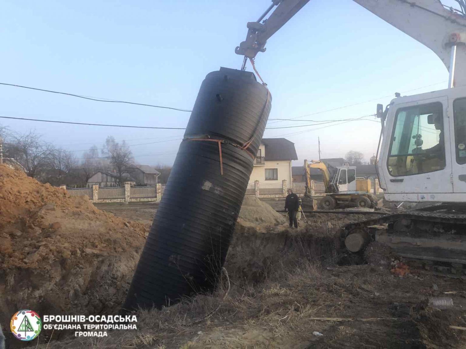 Брошнів-осадська отг