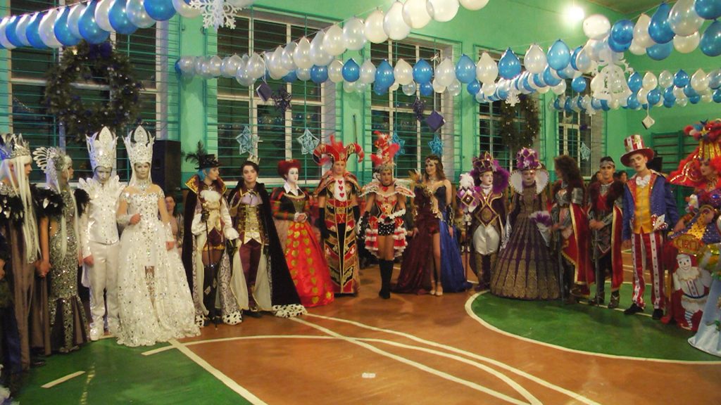 костюмований бал