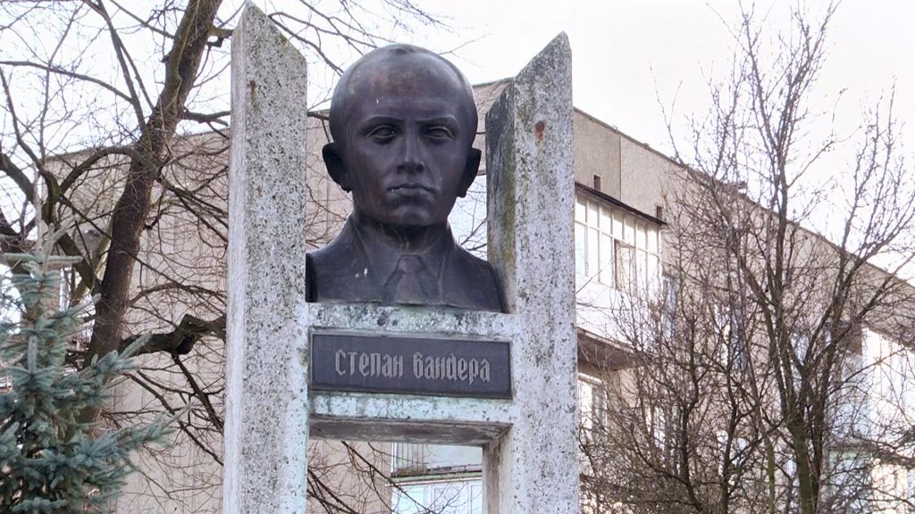 степан бандера