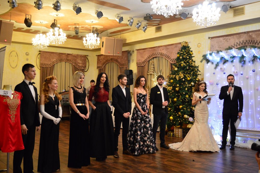 благодійний бал