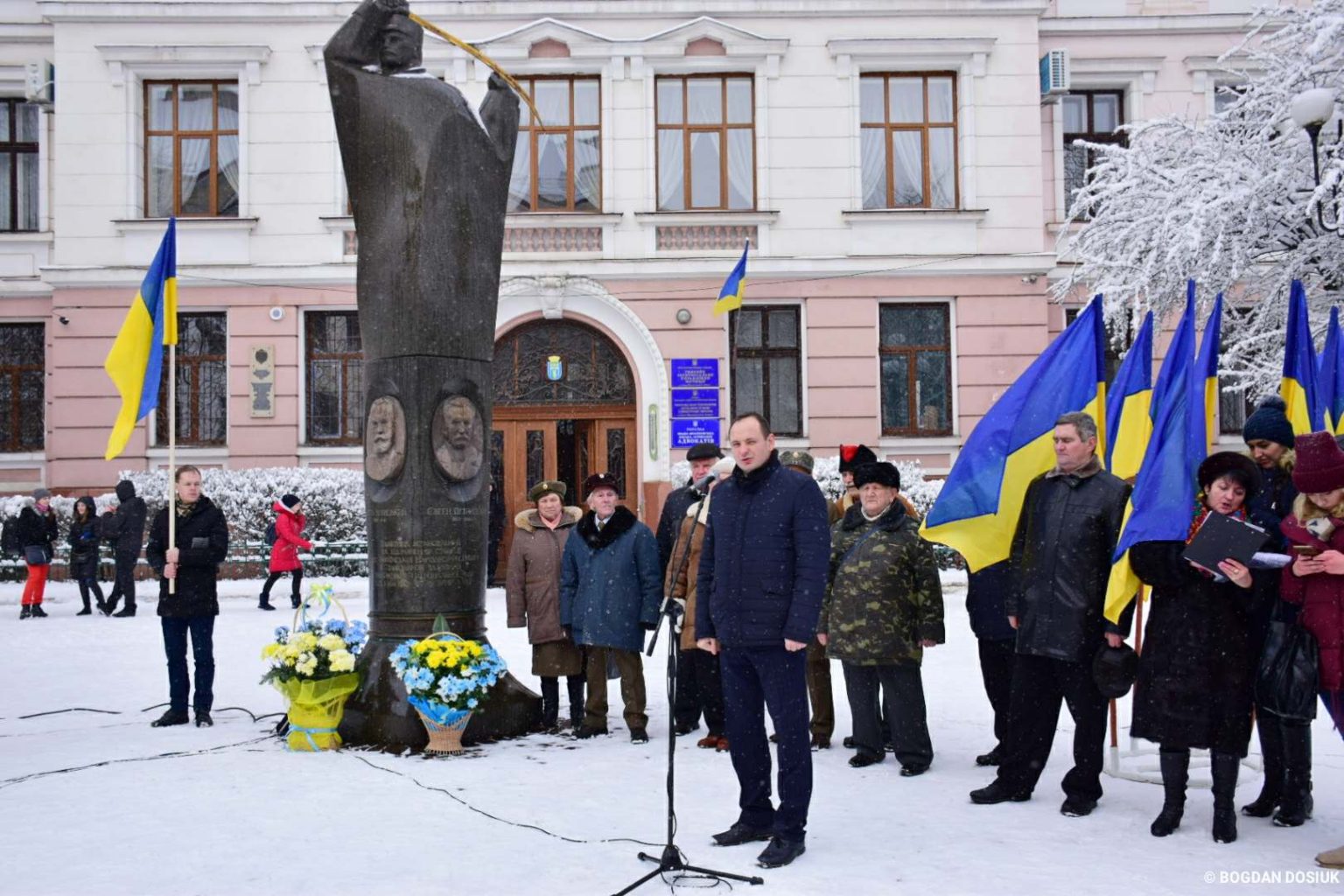 урочиста хода