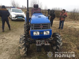 крадіжка