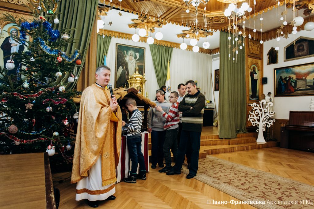 різдвяні канікули