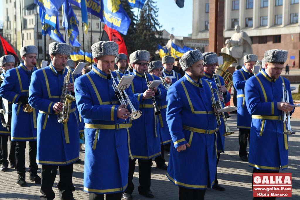 день соборності