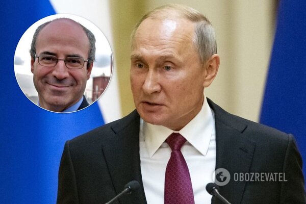 путін