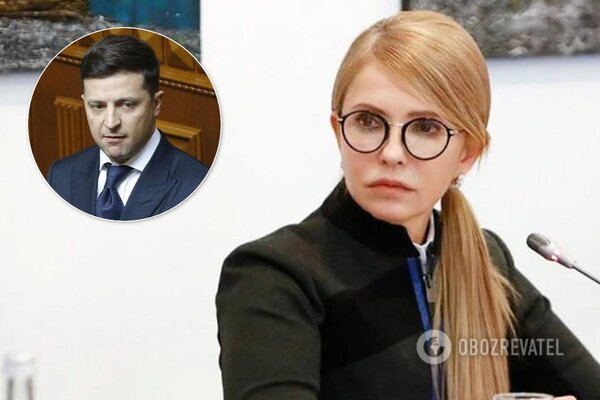 Юля Тимошенко