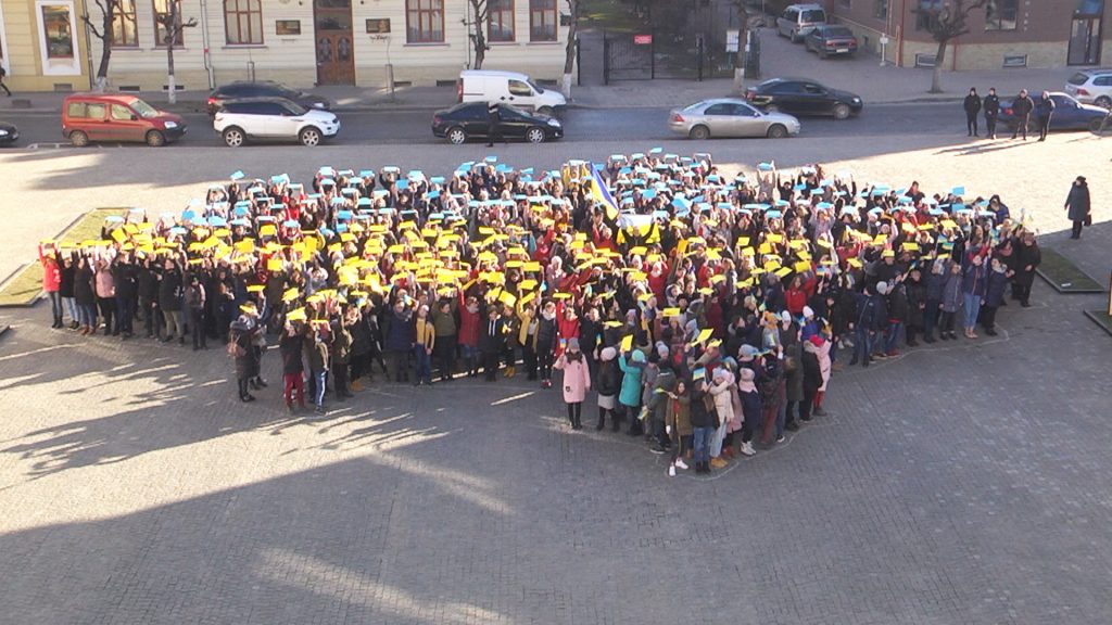 день соборності