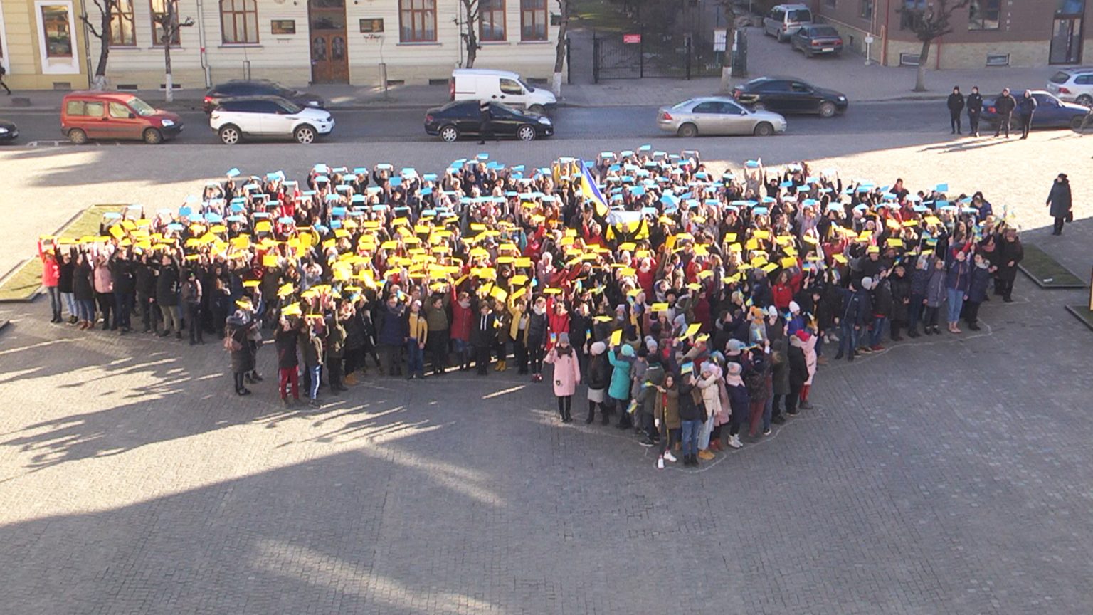 день соборності