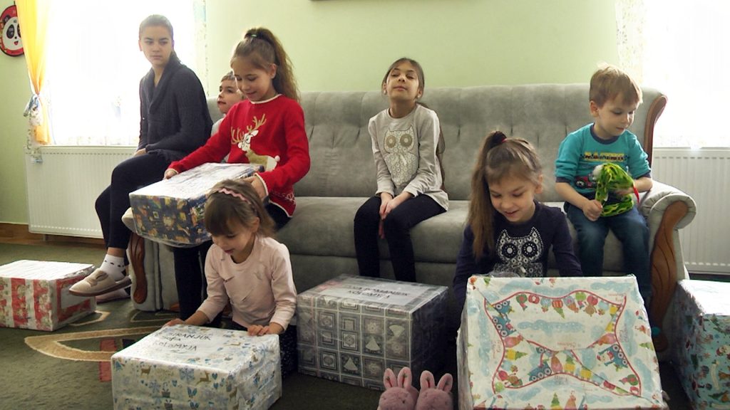 благодійність