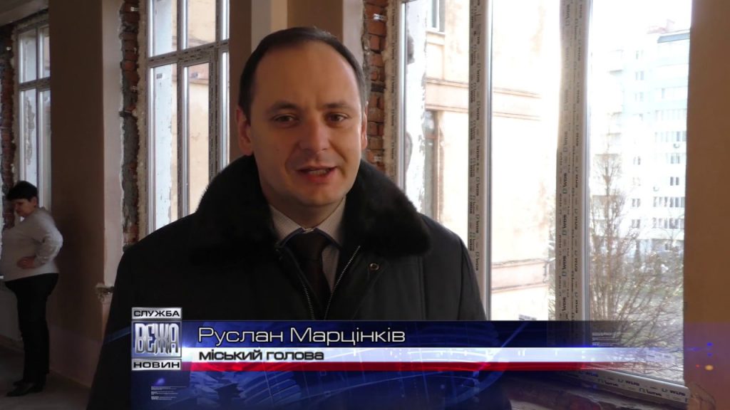 заклади освіти