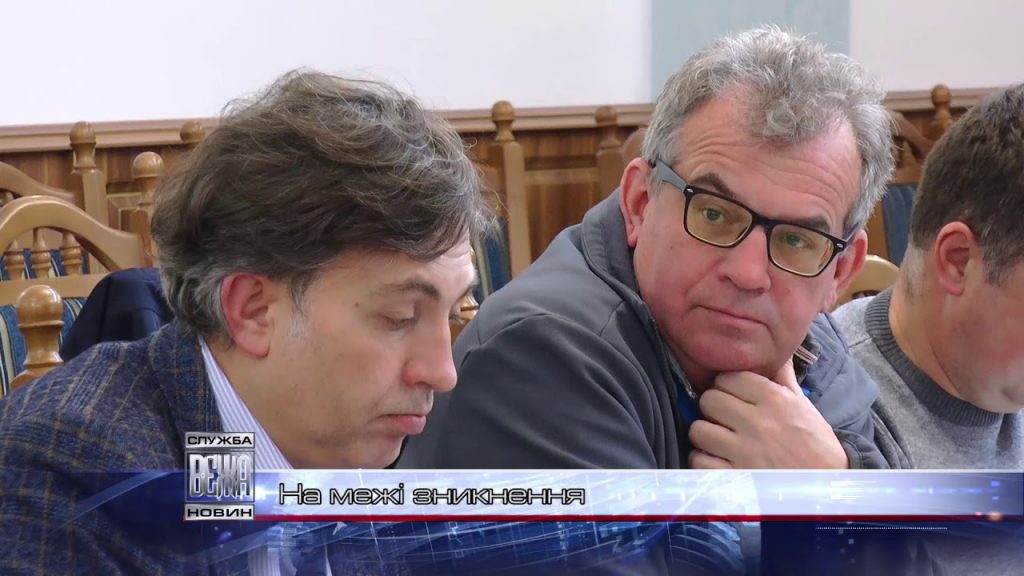 червона книга