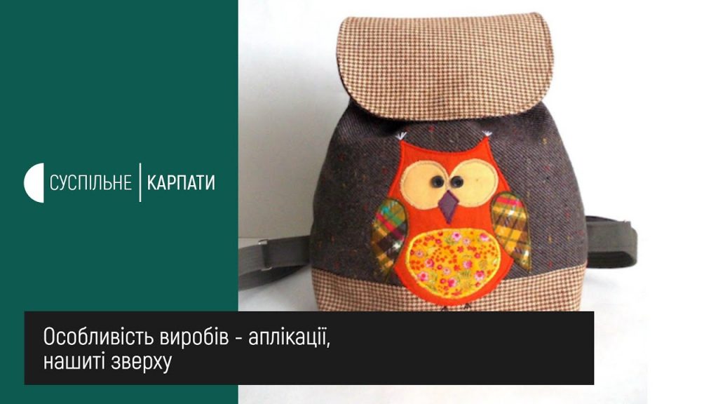 народні майстри