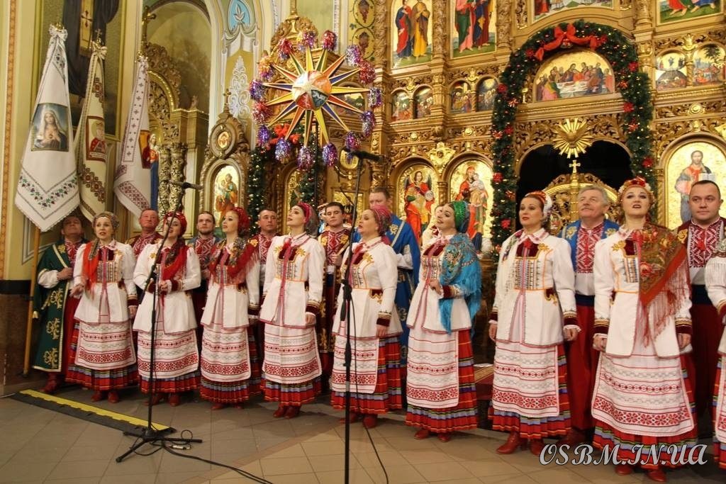 коляда на майзлях