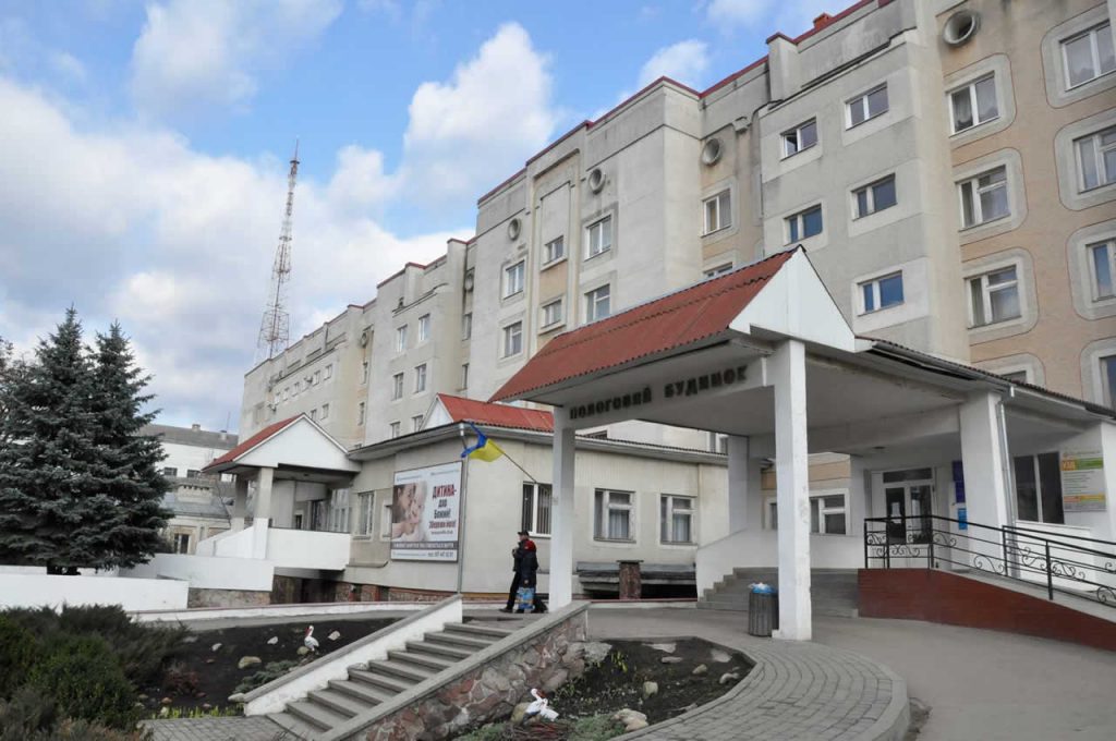 перинатальний центр