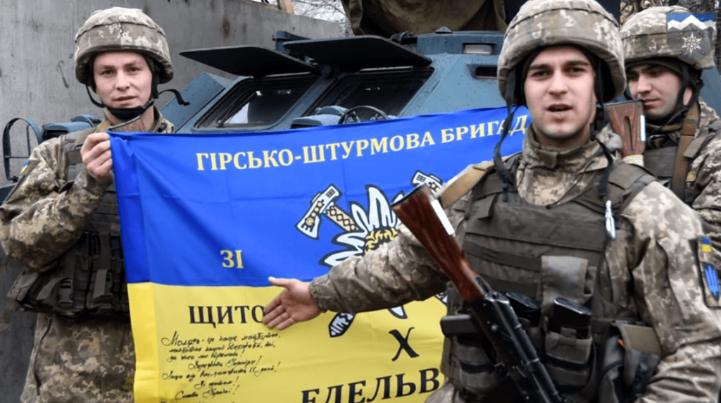 10 гірсько-штурмова бригада