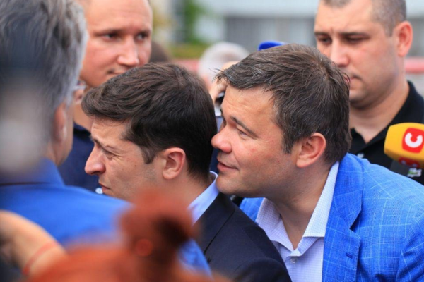 богдан, зеленський
