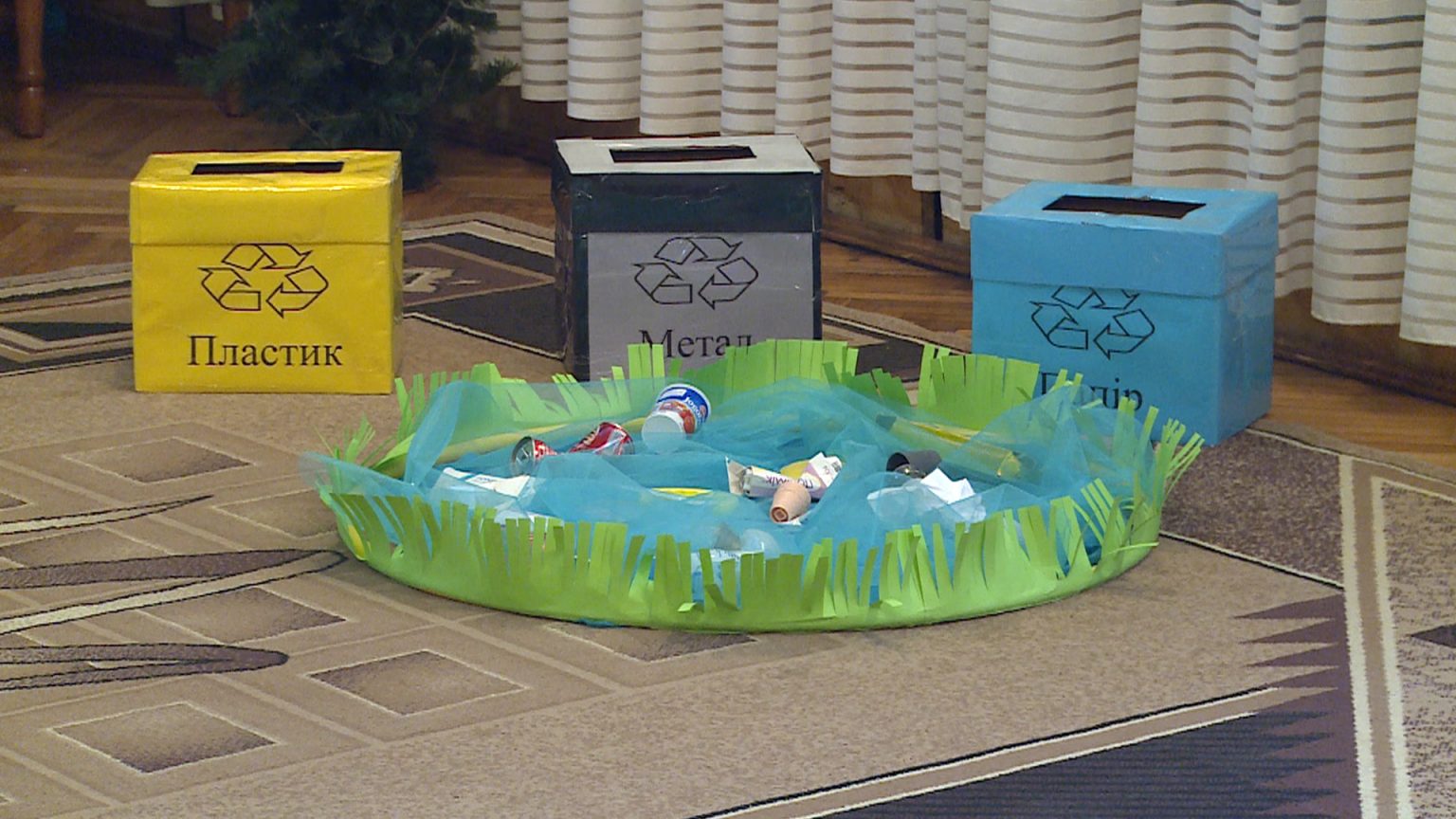 сортування сміття