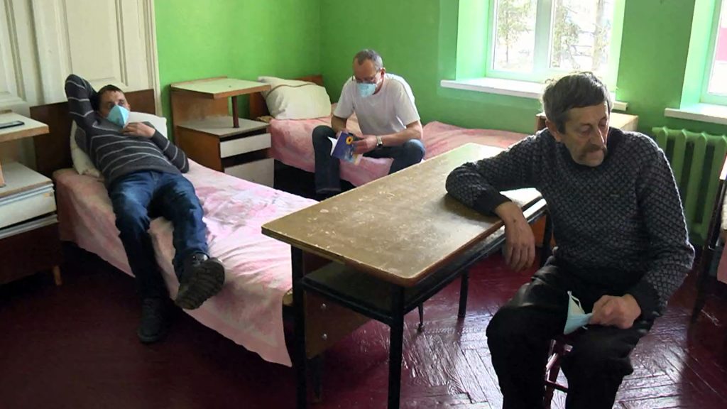 фтизіопульмонологічний диспансер