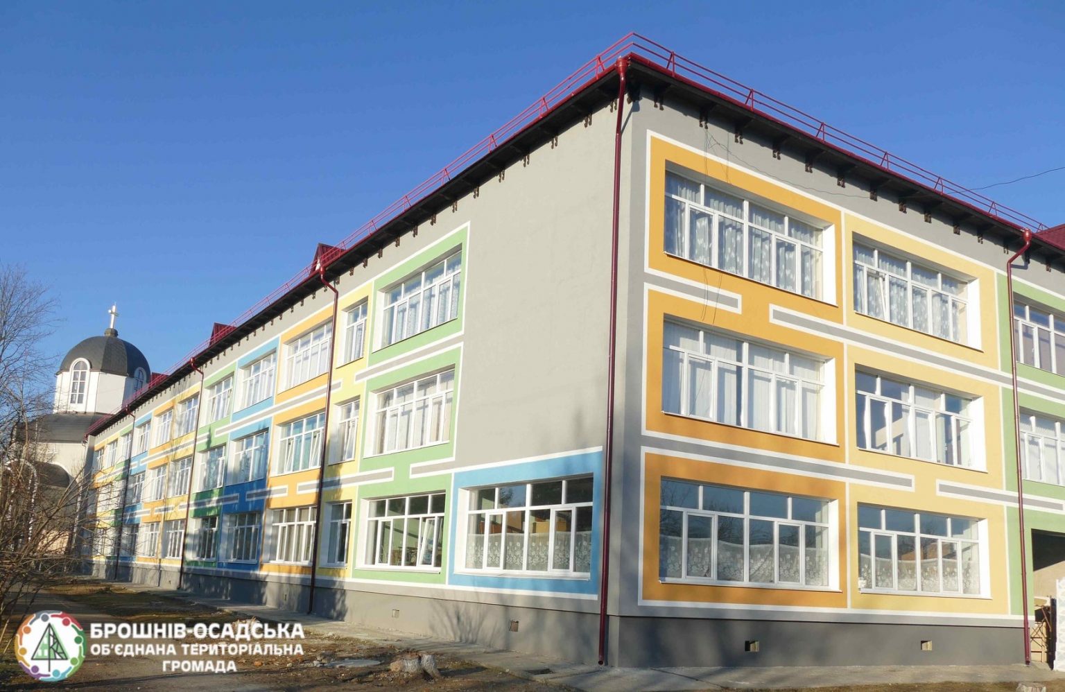 брошнів-осада