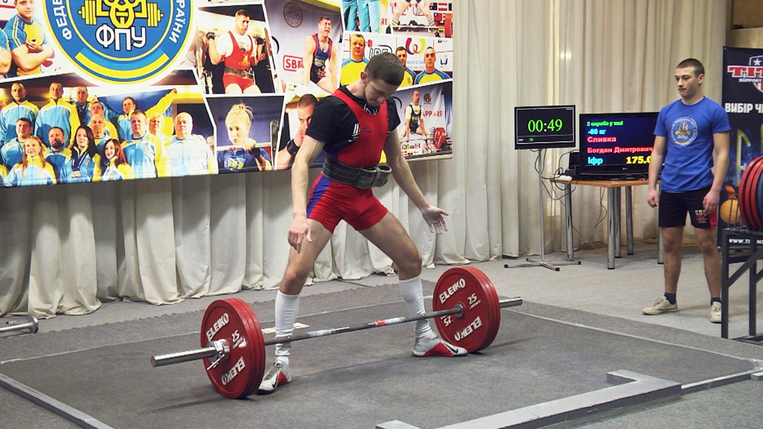 пауерліфтинг