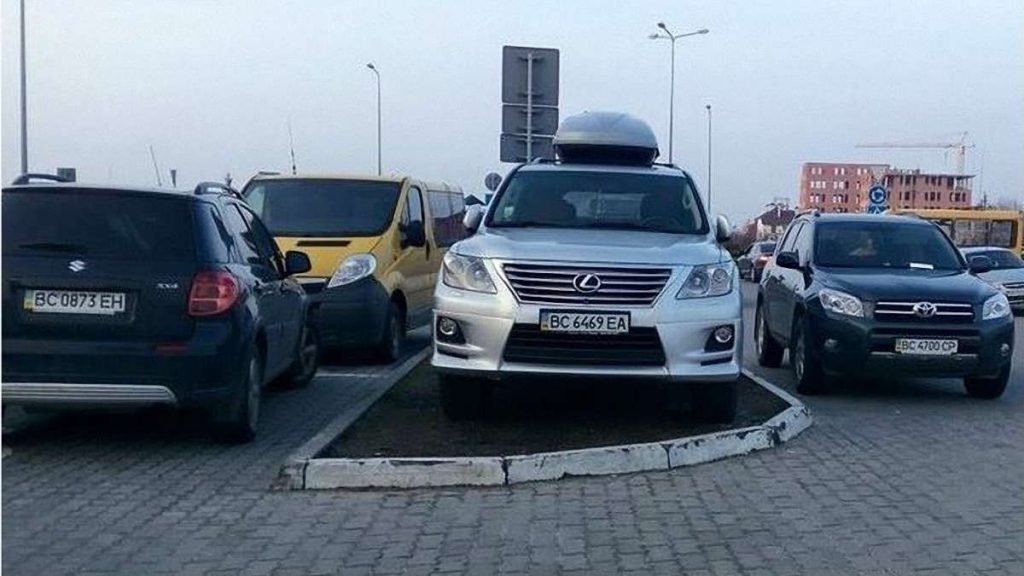 авторагулі