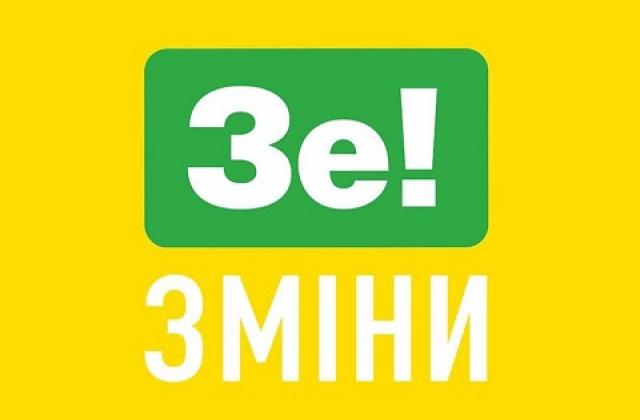 І сміх і гріх: на ремонт семи прикарпатських доріг влада виділила аж... 12 мільйонів гривень