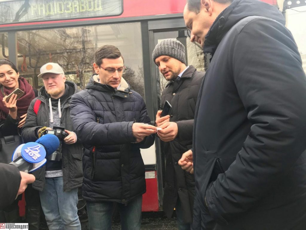 комунальний транспорт