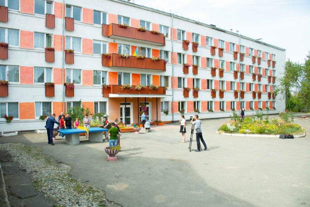 геріатричний пансіонат