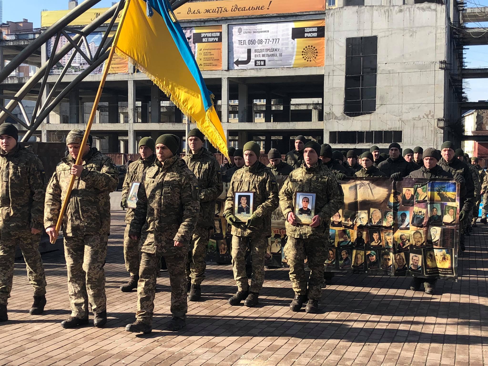 У Івано-Франківську вшанували загиблих бійців в зоні АТО: фото та відео