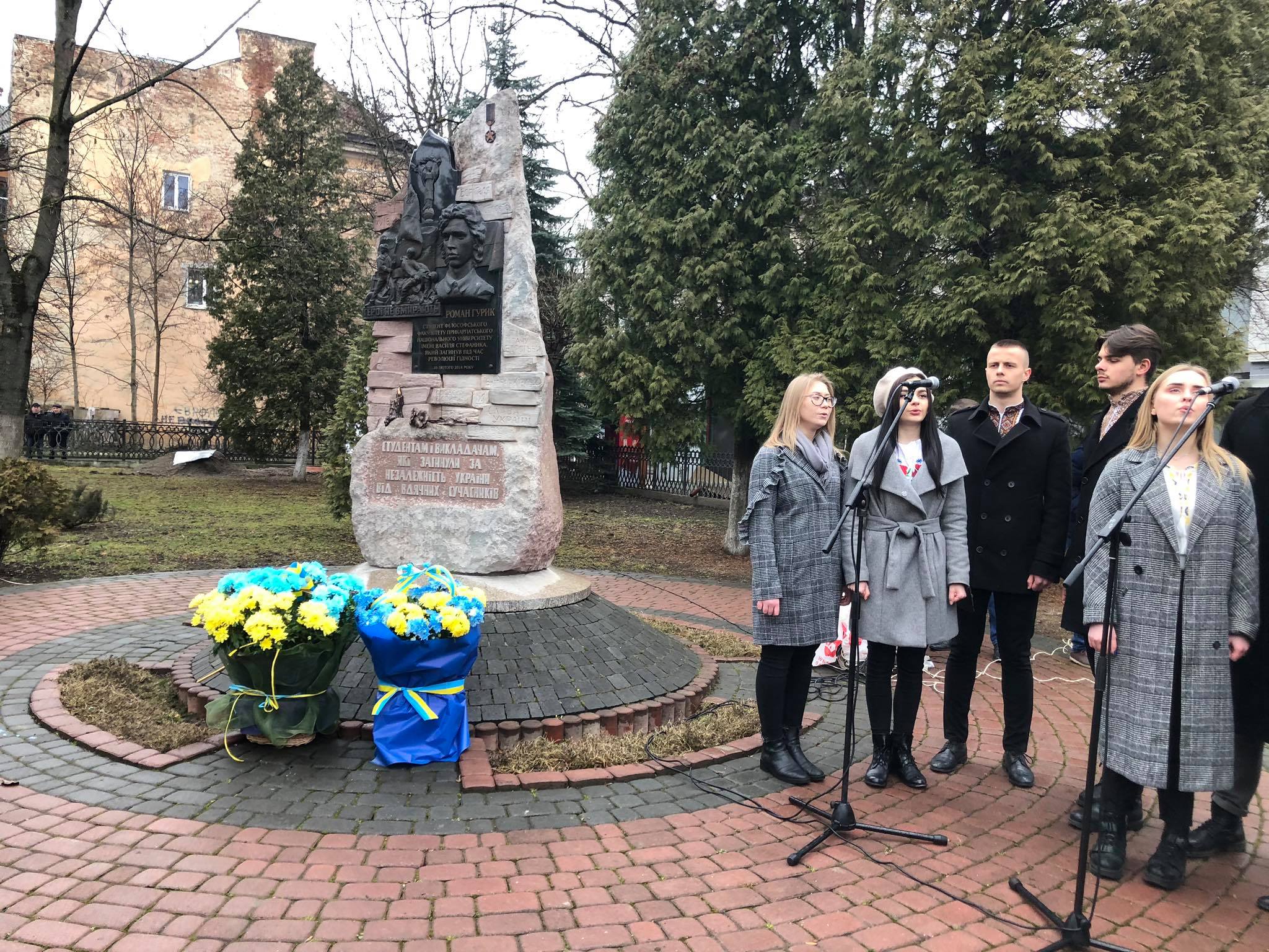 У Івано-Франківську вшанували пам‘ять Небесної Сотні: фоторепортаж