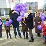 У Івано-Франківську відбулося родинне свято