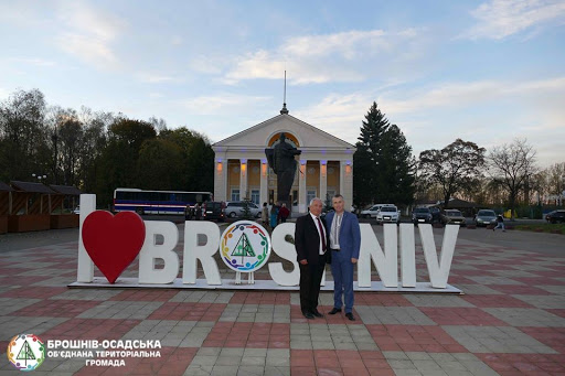 На Рожнятівщині облаштують водно-оздоровчий комплекс