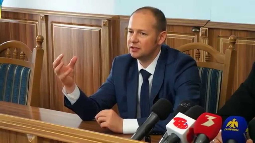 Івано-Франківська ОДА