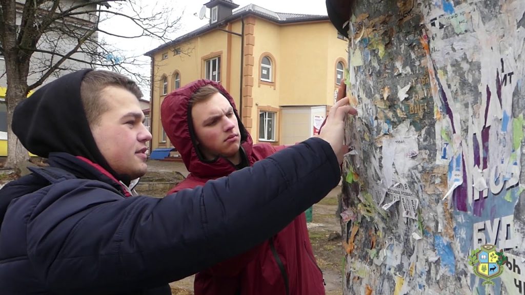 вирубка лісів