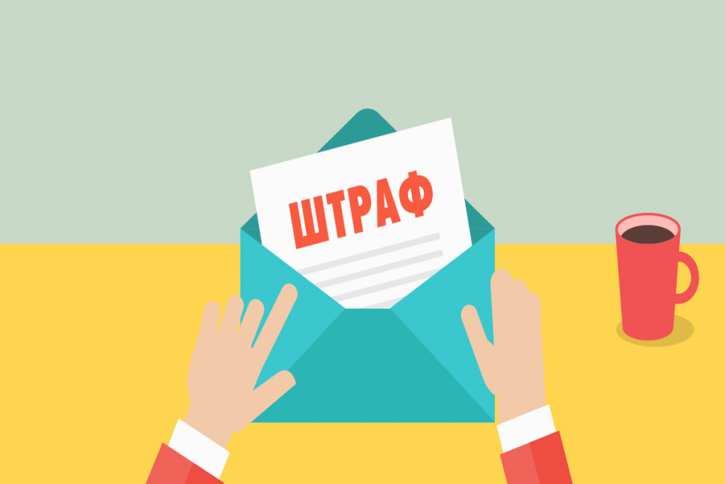 Прикарпатець, який пропонував поліцеським 200 доларів хабаря, заплатить штраф