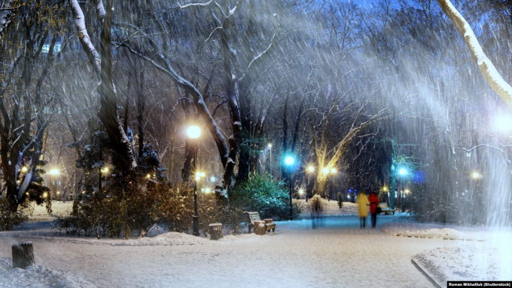 мокрий сніг