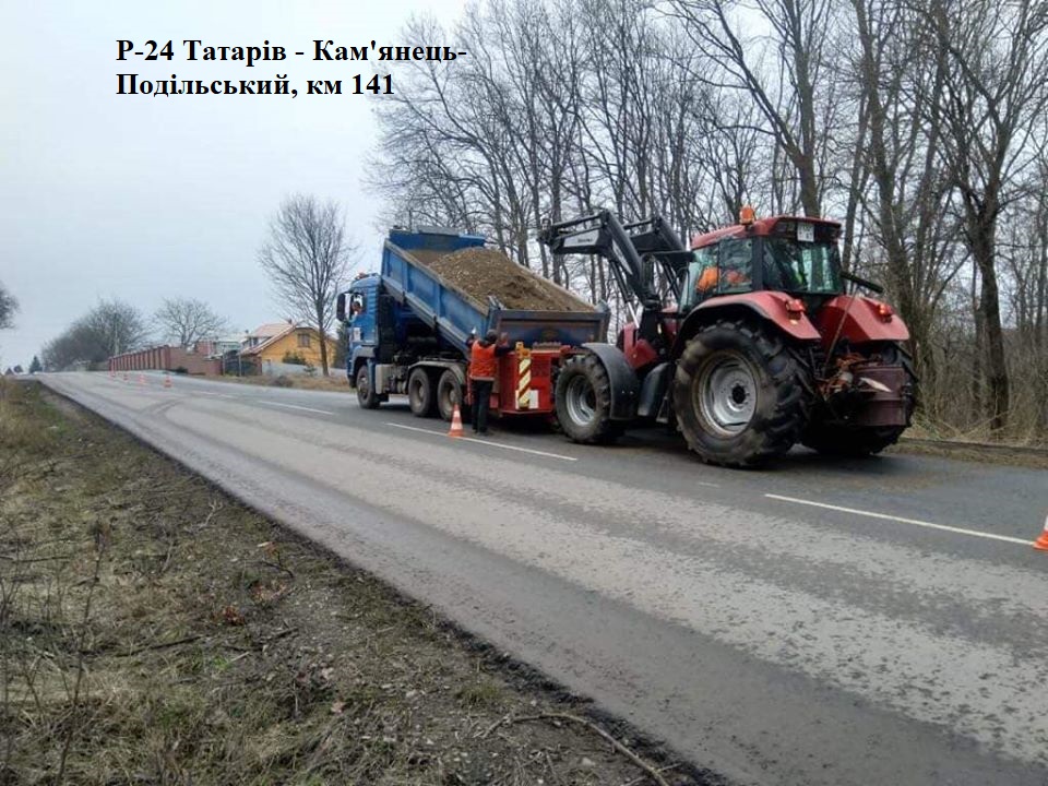 На Прикарпатті триває благоустрій дороги сполученням Татарів-Кам'янець-Подільський