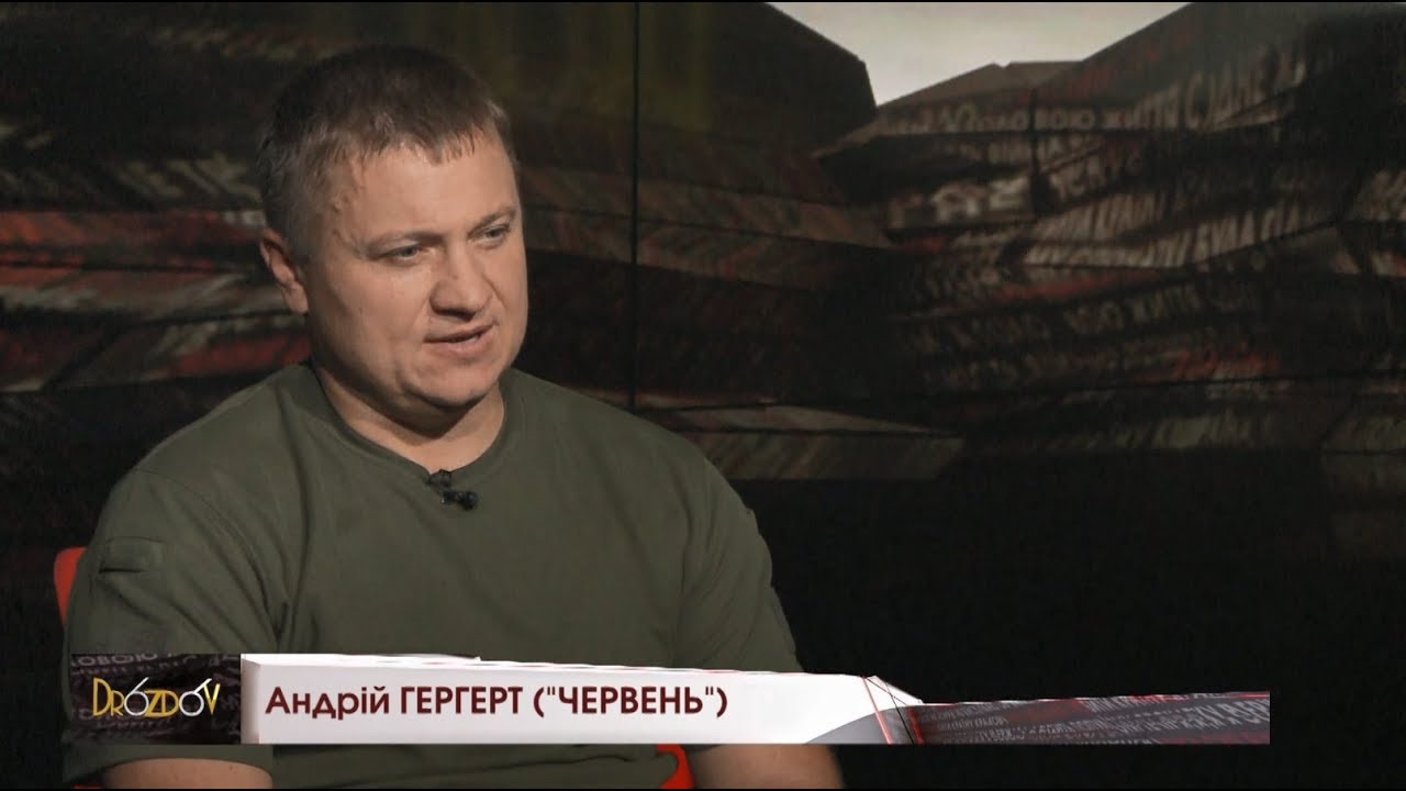Наступного тижня, під час благодійного концерту, в Івано-Франківську збиратимуть кошти на лікування важкохворому добровольцю, який є батьком чотирьох дітей