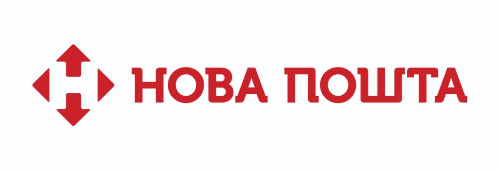 «Нова пошта» виділяє 25 млн гривень на купівлю обладнання та матеріалів для лікарень