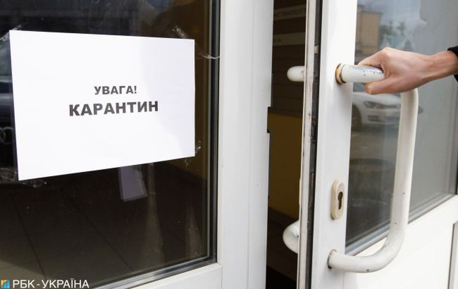 Департамент соцполітики Івано-Франківської міськради припинив прийом громадян, допомога надається в телефонному режимі