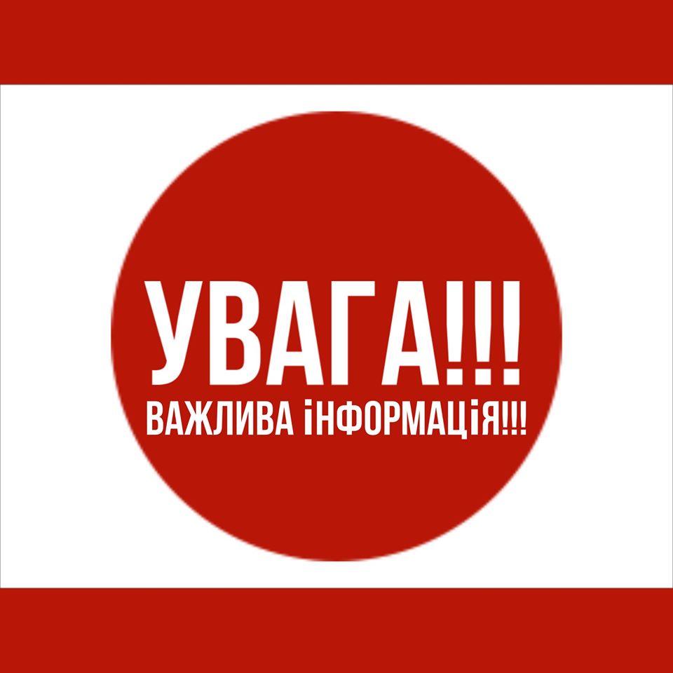 Як вберегти співробітників на робочому місці від інфікування COVID-19 - прості та дієві поради